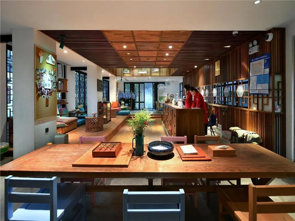 ホテル Blossom House Tongli Lizenvxue 蘇州