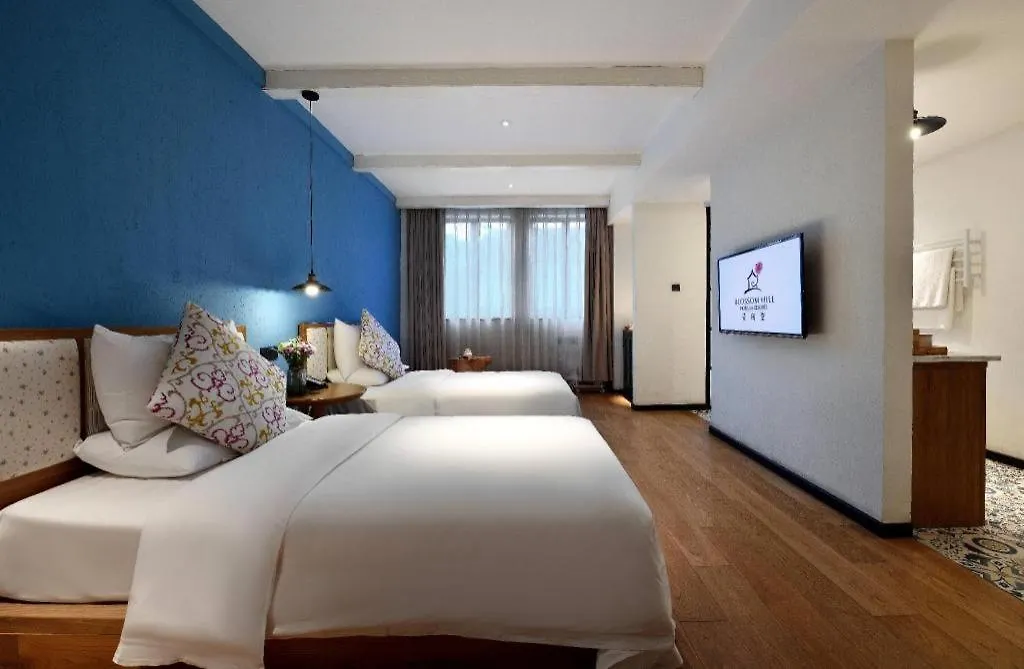 Blossom House Tongli Lizenvxue 蘇州
