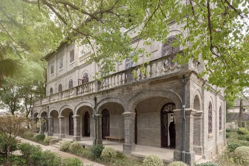 ホテル Blossom House Tongli Lizenvxue 蘇州