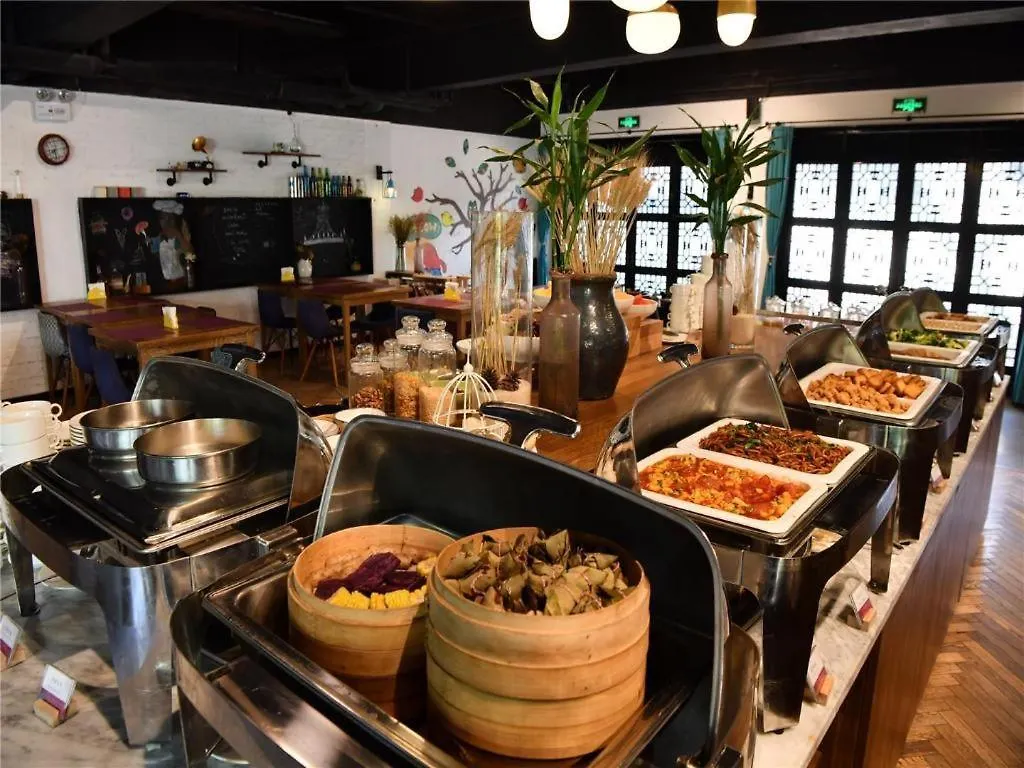 ***** Hotel Blossom House Tongli Lizenvxue Suzhou  Cina
