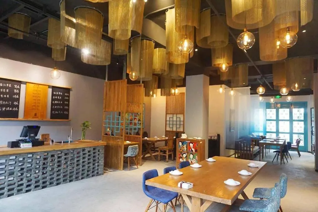Blossom House Tongli Lizenvxue Suzhou  Hotel Suzhou (Jiangsu)