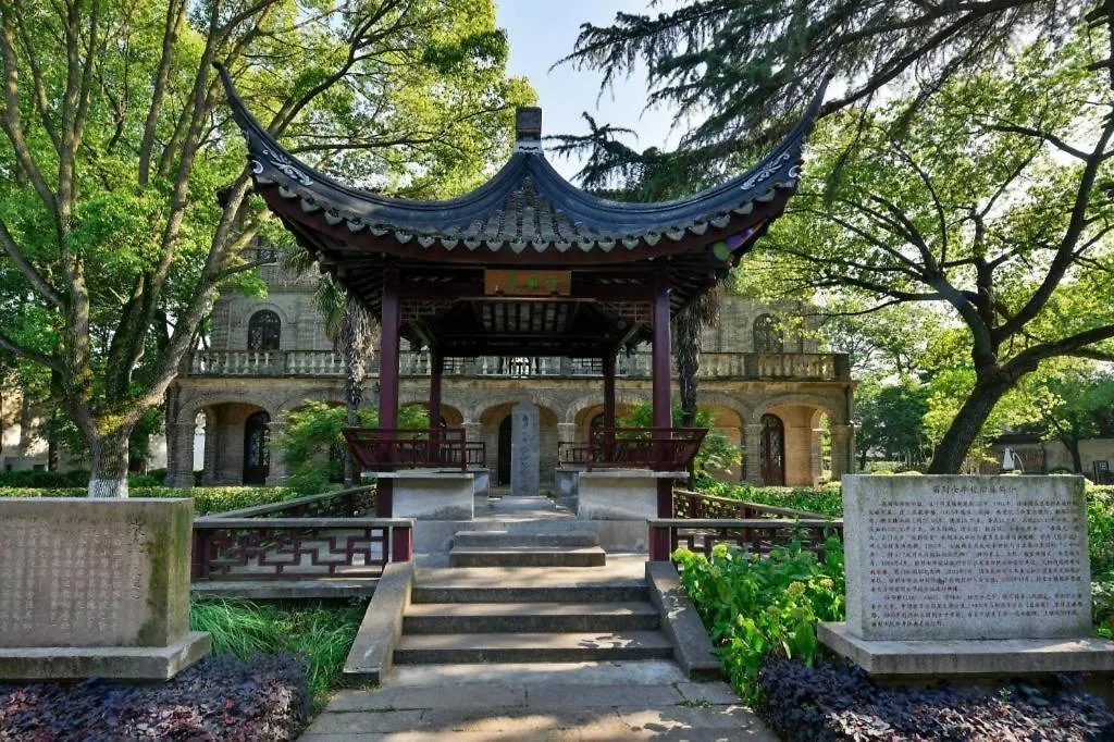 Blossom House Tongli Lizenvxue Suzhou  Hotel