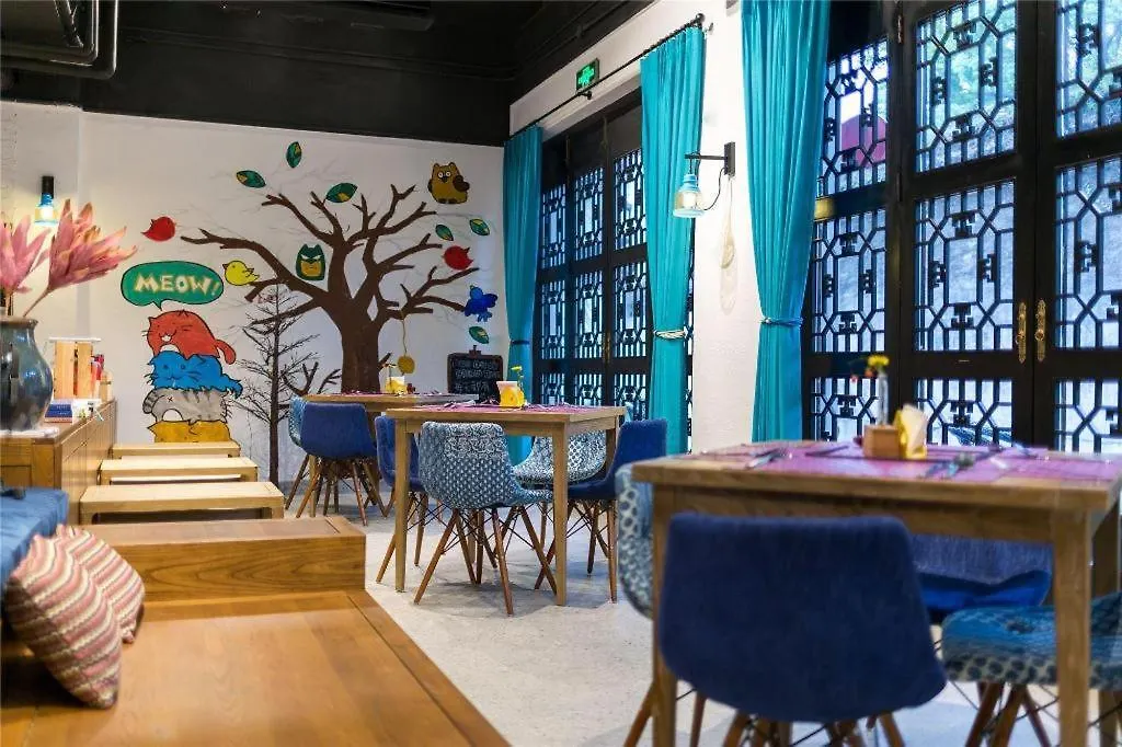 Blossom House Tongli Lizenvxue Suzhou